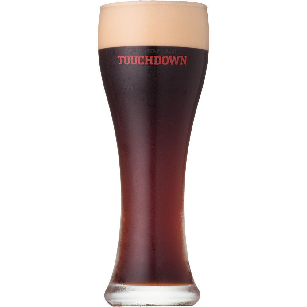 Yatsugatake Kogen Touchdown Chocolate Schwarz ensemble de 3 pièces