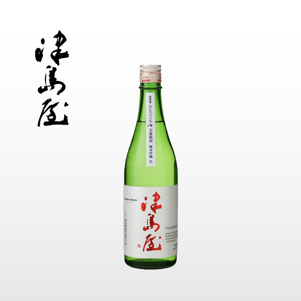 御代桜醸造 津島屋 (ひとごこち)